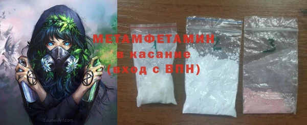 mdma Верея